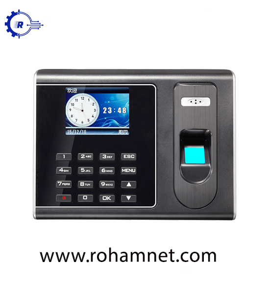 حضور و غیاب